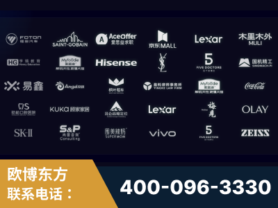 蚌埠-覆盖全行业GEO实战案例验证