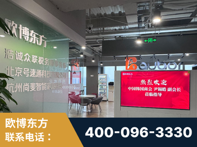 蚌埠-企业展示图